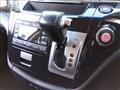 2012 Nissan Elgrand