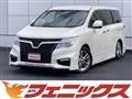 2012 Nissan Elgrand