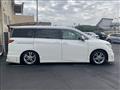 2012 Nissan Elgrand