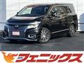 2014 Nissan Elgrand