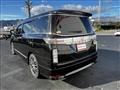 2014 Nissan Elgrand