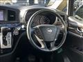 2014 Nissan Elgrand