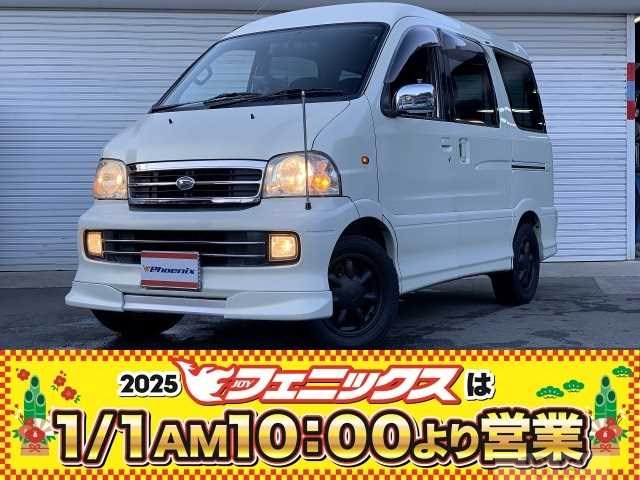 2000 Daihatsu Atrai 7