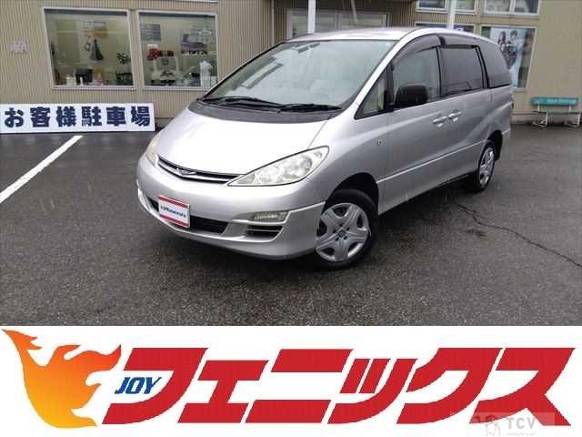 2005 Toyota Estima L