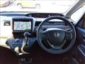 1993 Honda Freed+