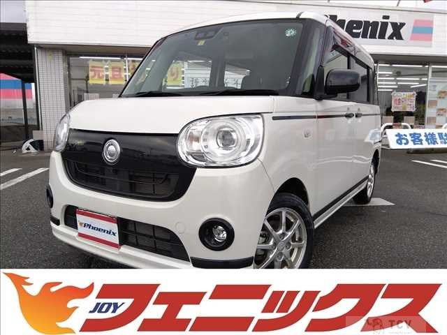 2020 Daihatsu Move Canbus