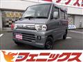 2013 Mitsubishi Minicab Van