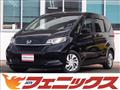 2020 Honda Freed