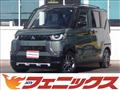 2024 Mitsubishi DELICA MINI