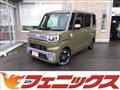 2015 Daihatsu WAKE