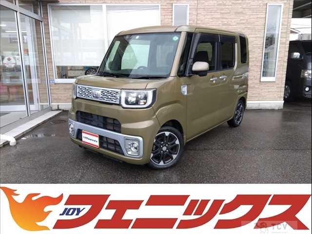 2015 Daihatsu WAKE