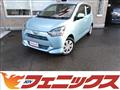 2017 Daihatsu Mira Es