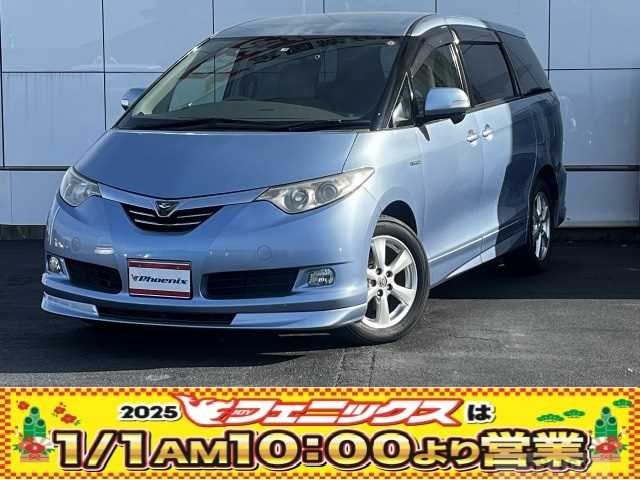 2007 Toyota Estima Hybrid