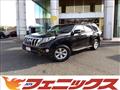 2015 Toyota Land Cruiser Prado