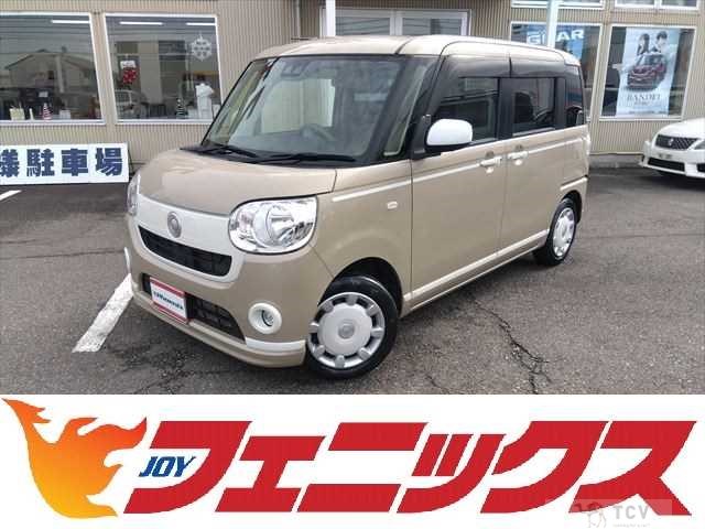 2019 Daihatsu Move Canbus