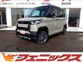 2024 Mitsubishi DELICA MINI