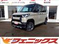 2024 Mitsubishi DELICA MINI