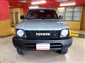 1996 Toyota Land Cruiser Prado