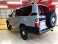 1996 Toyota Land Cruiser Prado