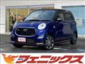 2016 Daihatsu Cast