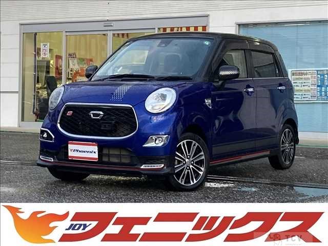 2016 Daihatsu Cast