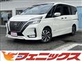 2020 Nissan Serena