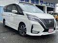 2020 Nissan Serena