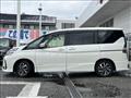 2020 Nissan Serena