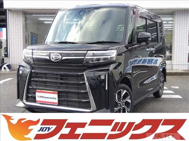 2023 Daihatsu Tanto