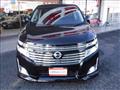 2011 Nissan Elgrand