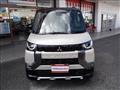 2024 Mitsubishi DELICA MINI