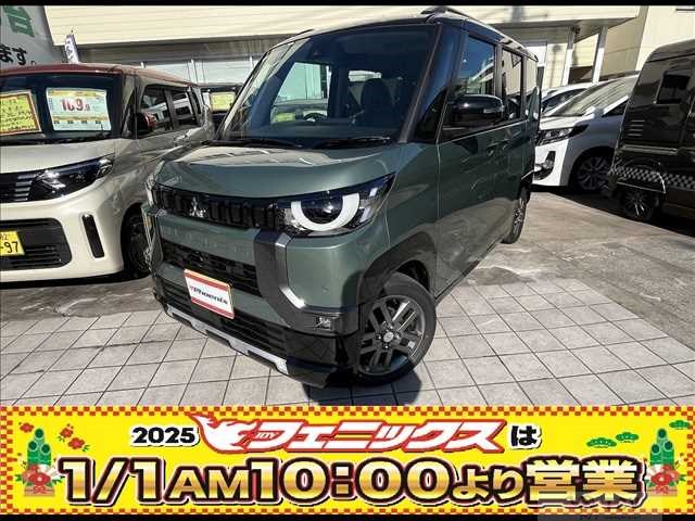 2024 Mitsubishi DELICA MINI