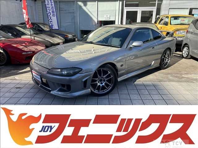 2000 Nissan Silvia