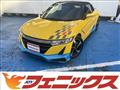 2016 Honda S660