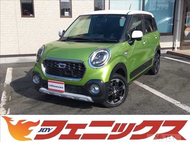 2016 Daihatsu Cast