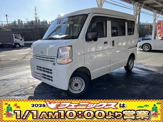 2022 Nissan NV100Clipper