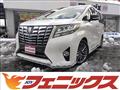 2017 Toyota Alphard Hybrid