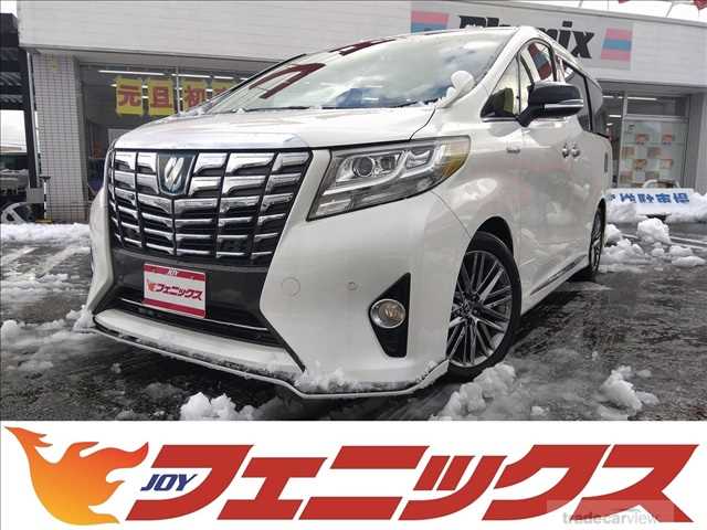 2017 Toyota Alphard Hybrid