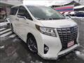 2017 Toyota Alphard Hybrid