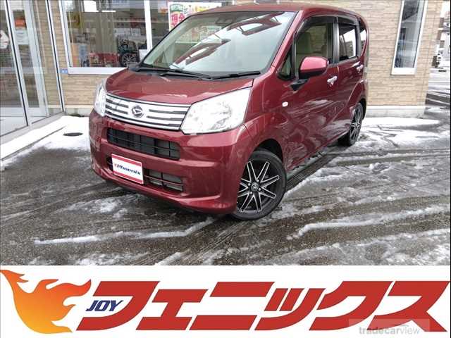 2018 Daihatsu Move