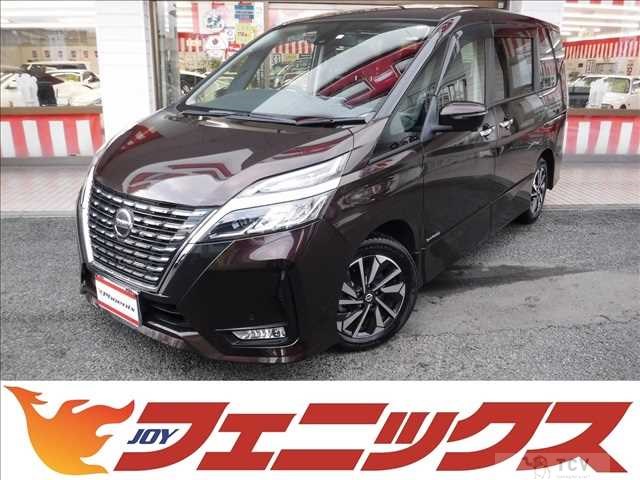 2020 Nissan Serena