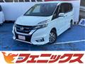 2018 Nissan Serena