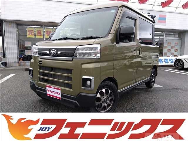 2022 Daihatsu Atrai