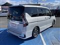 2020 Nissan Serena