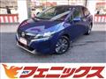 2022 Nissan Note