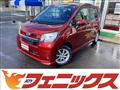 2014 Daihatsu Move