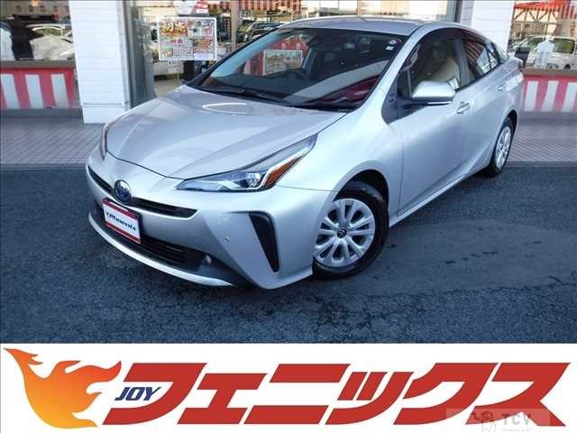 2021 Toyota Prius