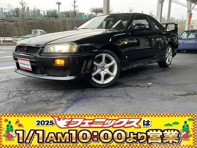 1999 Nissan Skyline