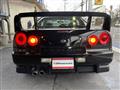 1999 Nissan Skyline