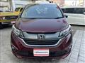 2017 Honda Freed+